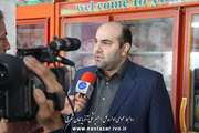 گردهمایی مدیران دارو ودرمان ادارات کل وسازمان دامپزشکی کشوردرقم