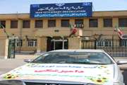 بازرسی ببش از220 موردازمراکزعرضه کننده فرآورده های خام دامی