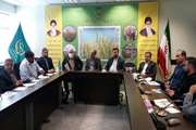 سند بنیادین پدافند غیرعامل اداره کل دامپزشکی استان قم