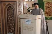 برگزاری جشن ولادت حضرت فاطمه زهرا سلام الله علیها و گرامیداشت مقام مادر و روز زن