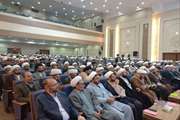 زکات واجب، تمدن نوین اسلامی