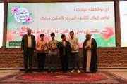 تجلیل از فرزندان به سن تکلیف رسیده کارکنان دامپزشکی استان