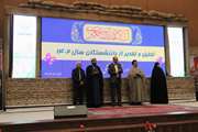 تجلیل از بازنشستگان اداره کل دامپزشکی در سال 1402