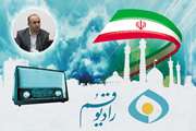 آغـاز طـرح رایگان واکسیناسیــون تب بـرفـکـی دام سبک و سنگین در استان قم