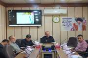 برگـزاری جلسه کمیتـه فنـی تب بـرفکی با حضـور نماینـدگان اداره کل محیـط زیست استـان قـــم