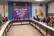 جلسه ستاد مدیریت بحـران استان قـم با موضوع بیماری تب بـرفکــی