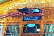 آذیـن‌ بندی صحن حــرم در آستـانــه عیــد غدیـــرخــــم