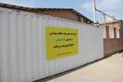 پلمب یک کارخانه تولید فرآورده‌های گوشتی (سوسیس و کالباس) در استان قم به دلیل عدم رعایت استانداردهای بهداشتی و استفاده از مواد اولیه غیرمجاز