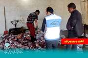 ضبـط و معـدوم سازی ۹۰۰ کیلوگـرم گـوشت مــرغ و آلایش فاسد و تاریخ گذشتــه