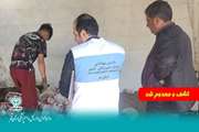 ضبـط و معـدوم‌ سازی یـک تـن فــرآورده‌ خـام دامــی غیــربهـداشتـی