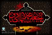 شهـادت مظلومانـه شیـخ الائـمه حضــرت امام جعفــر صادق علیــه السلام تسلیــت بـــاد