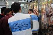 آغاز طـرح تشدید نظارت بهداشتی و شرعی دامپــزشکی در ایـام ماه مبـارک رمضـان و تعطیلات نــوروز ۱۴۰۵