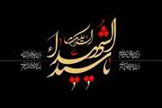 فــرا رسیـدن ماه محـرم الحــرام تسلیـت بــاد 