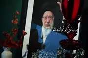 سخت است که مجبـور شـوی صاف بگیــری        قـد و کمــری را که ز غــم خــم شده‌ باشد
