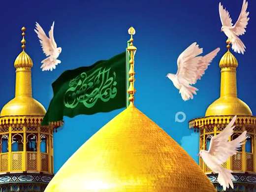 ولادت حضـرت کـریمــه