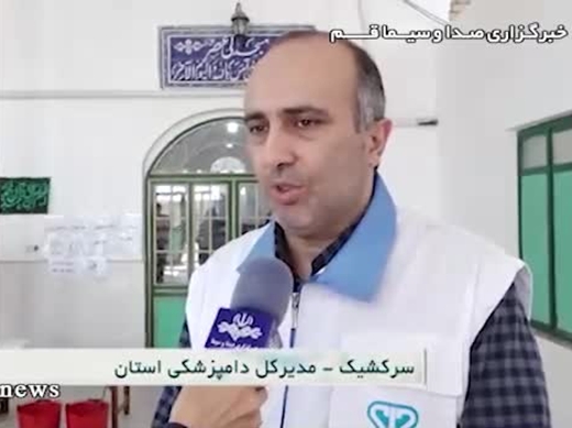 گزارش واحد خبر صداوسیما مرکز استان قم از طرح واکسیناسیون طیور بومی استان علیه بیماری نیوکاسل