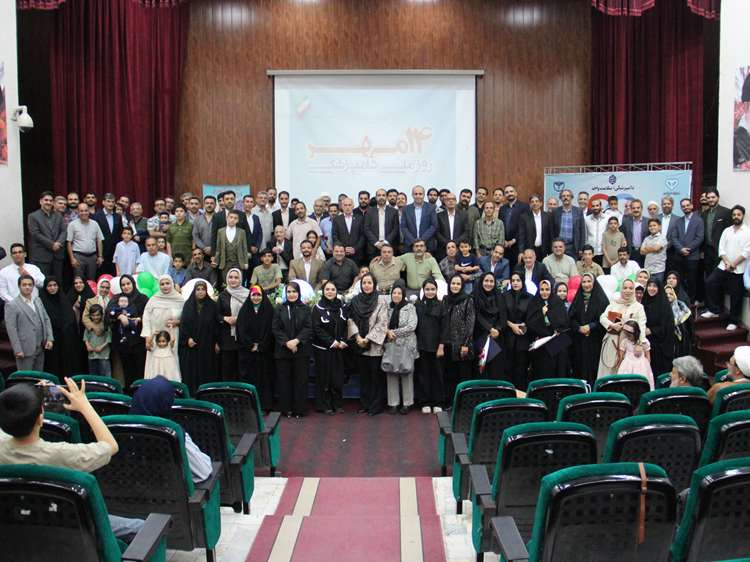 جشن روز ملی دامپزشکی استان قم با تقدیر از برگزیدگان و بازنشستگان برگزار شد.